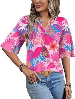 LOMON Blusas de manga corta con volantes para mujer, camisetas de moda con cuello en V, estilo casual, manga acampanada 3/4, ropa de primavera y verano