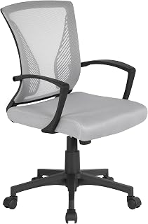 Yaheetech Sedia da Ufficio Scrivania Ergonomica Lombare Portata136kg Grigia