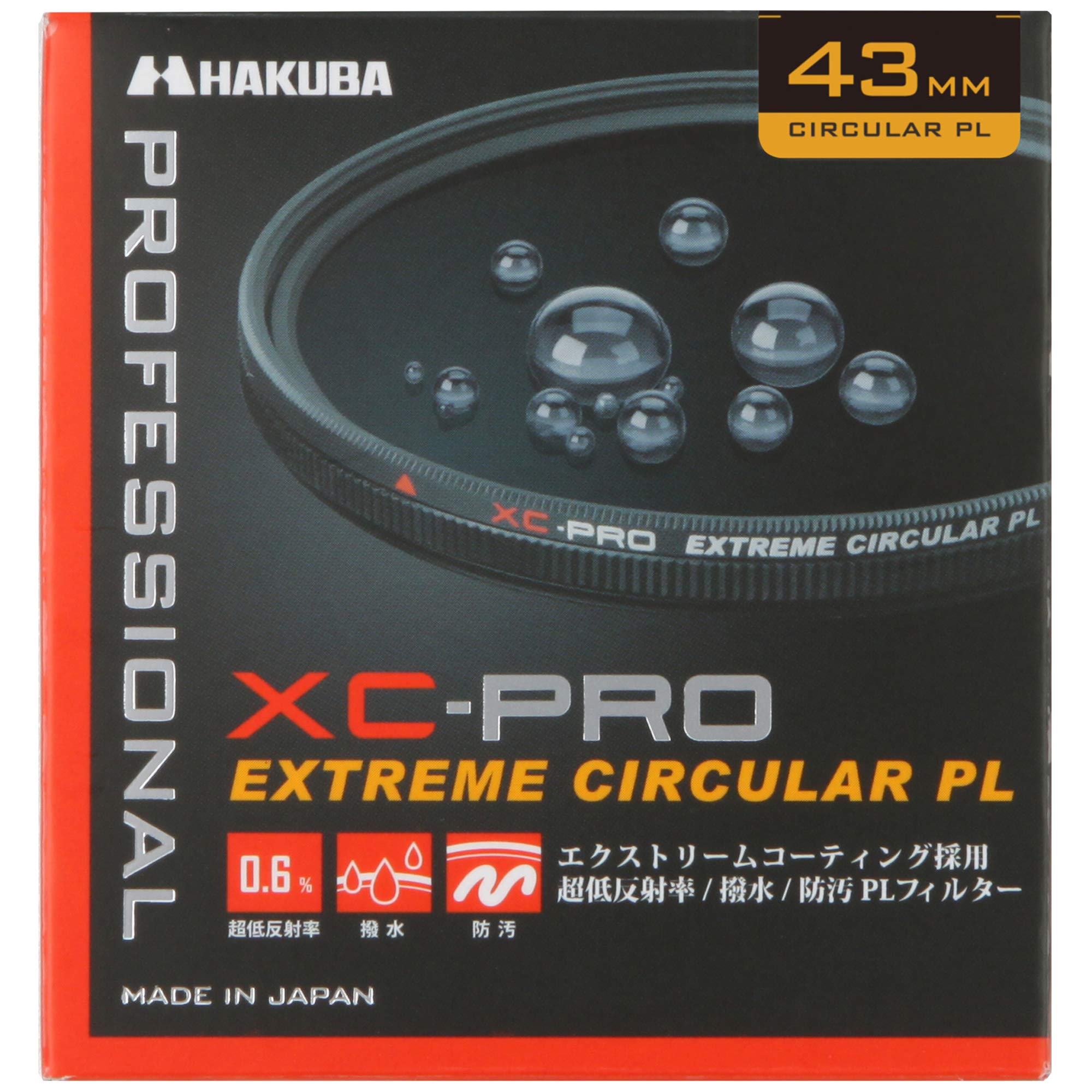 HAKUBA 43mm PL Filter XC-PRO high Transmittance Repellent Flood-proofing Thin Fr