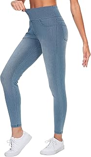THE GYM PEOPLE レディース ハイウエスト ジェギンス パンツ ストレッチ ジーンズ レギンス
