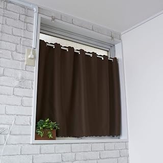 cloth shop fabric store Cafe Curtain for Small Windows Heat Shielding Thermal Insulation [Brown [Grade 1 Blackout] Width 100cm x Length 45cm [1 piece]]