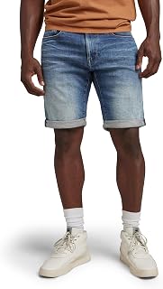 G-Star Short 3301 Custom - Men's Shorts