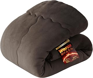 Kumori Comforter, Queen, For Winter, "Super Warm Series", Double-Sided Flannel, Warm, Lasting Temperature Feel, 7.7 lbs (3.7 kg), Thick, Fluffy, Warm, High Performance Filling, Heat Storage and