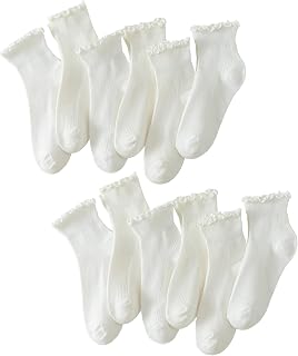 Hstyle 6 Pairs of Ruffle Socks Women, Cute Ruffle Ankle Socks