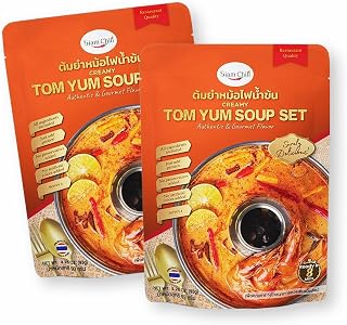 Siam Chili Thai Tom Yum Soup Creamy Hot Pot Style All-in-One Meal Kit Set 3.28 Oz. / 93 g. (Pack of 2)