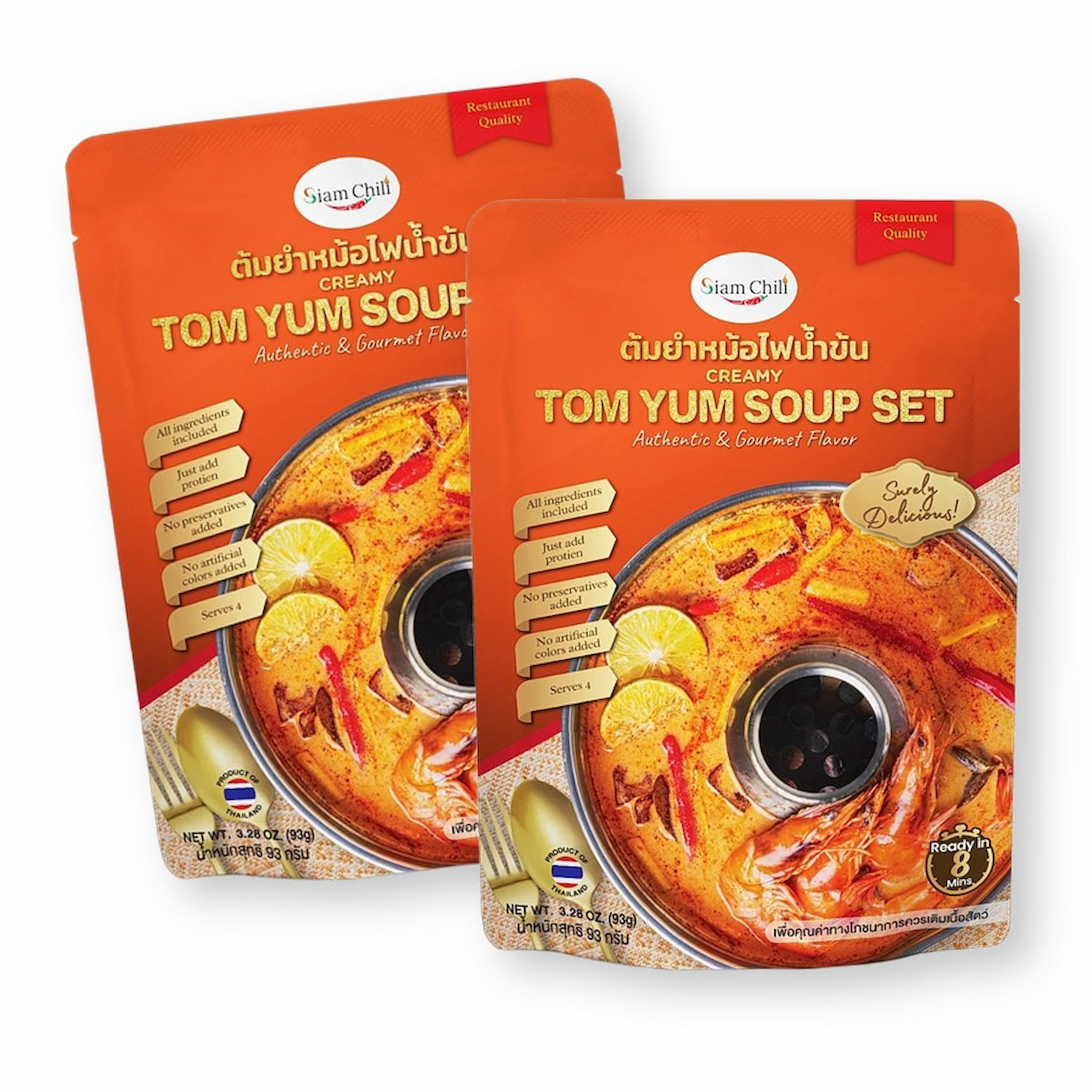 Siam Chili Thai Tom Yum Soup Creamy Hot Pot Style All-in-One Meal Kit Set 3.28 O