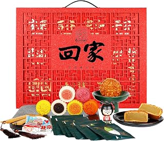 SUNGIVEN Mooncake Play Box 610g Snacks Cakes Mid-Autumn Festival Gifts Dessert