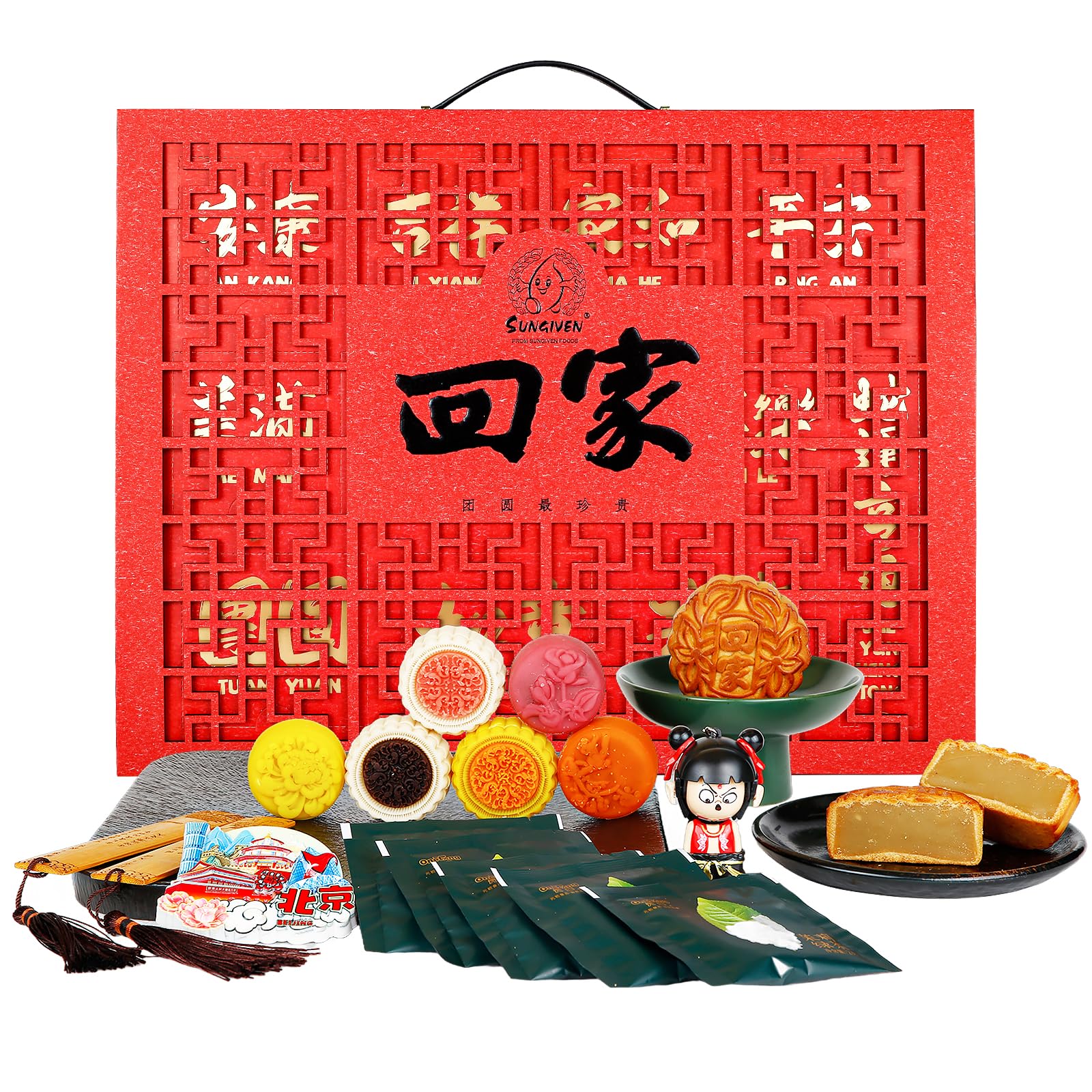 SUNGIVEN Mooncake Play Box 610g Snacks Cakes Mid-Autumn Festival Gifts Dessert