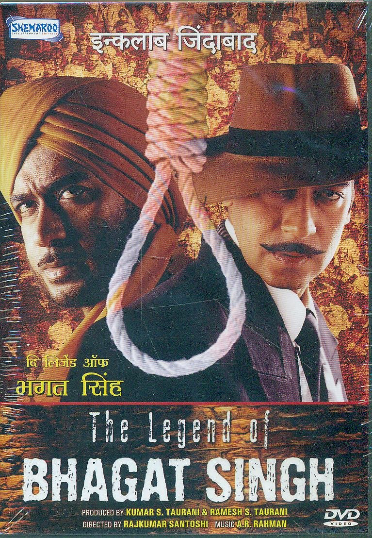 THE LEGEND OF BHAGAT SINGH