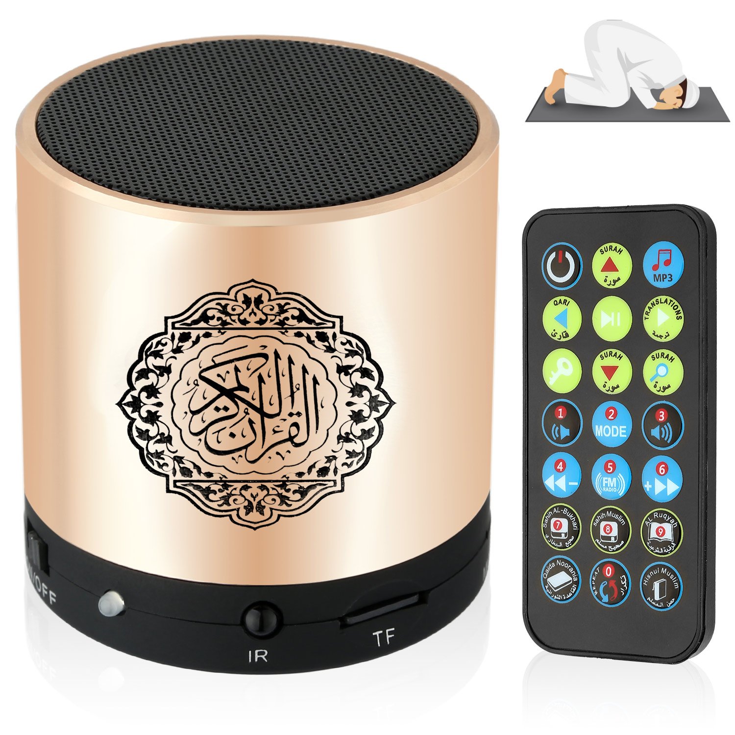 Portable Digital Quran Speaker with Remote Control over18 Reciters and 15Transla