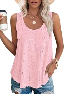 DUOEASE Women's Chic and Elegant Round Neck Tank Top 2024 Summer Sleeveless Tops
