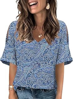DouBCQ Womens Plus Size Blouse Deep V Neck Tshirt Loose Cold Shoulder Basic Tunic Tops