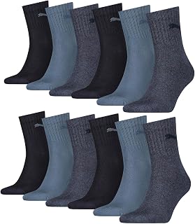 15 pair Puma Sport Socken Short Crew Tennis Socks Gr. 35 - 49 Unisex