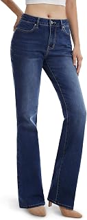 Tapata Petite Women's 26"/28" Curvy Bootcut Flare Jeans Stretch Denim Pants