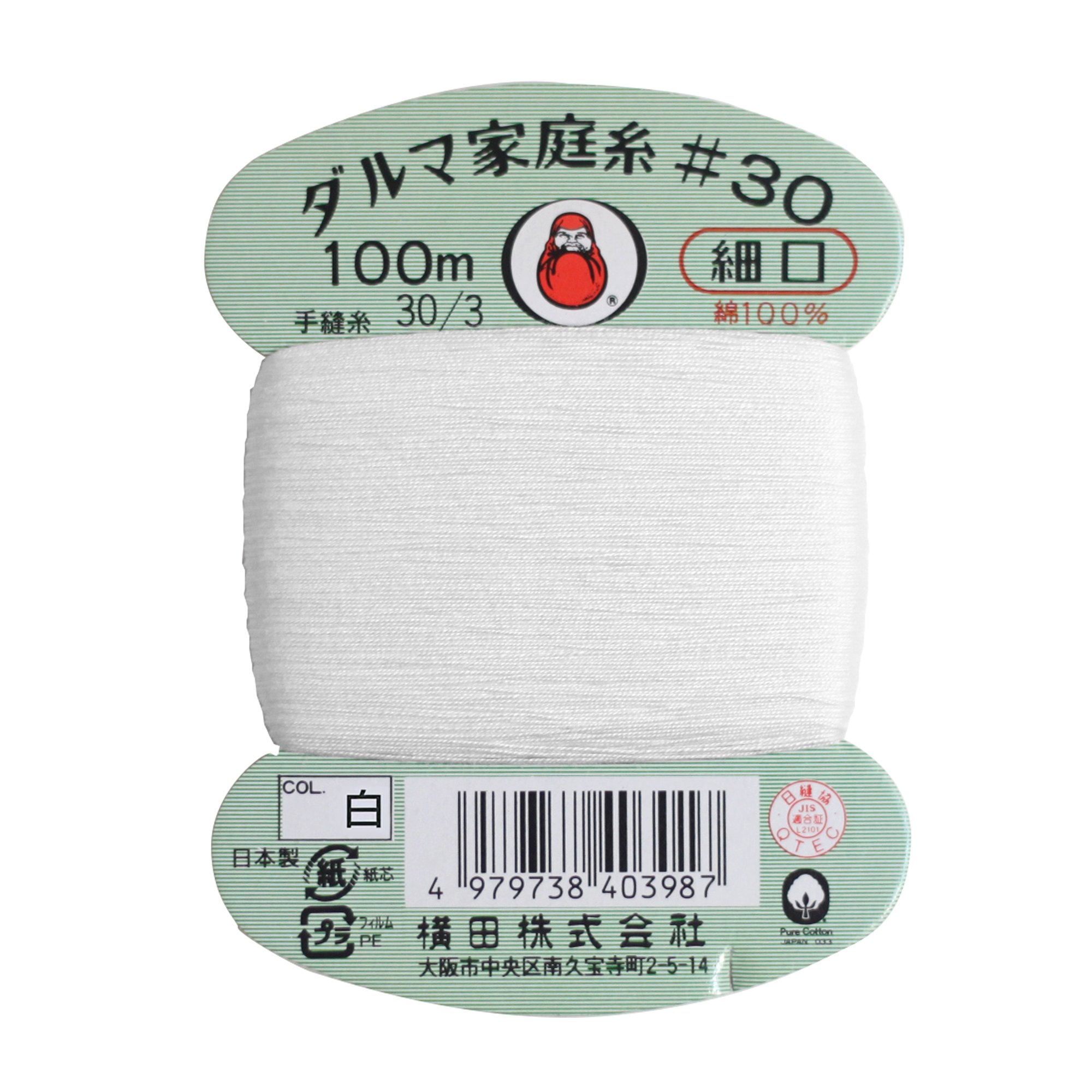 Yokota Daruma Household Thread Hand Sewing Thread 30 Count Fine 328.1 ft (100 m)