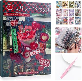 Tmtains 800+Pcs Japanese Sticker Book for Scrapbook Junk Journal (Memory) | 45 Sheets, Heisei Retro Aesthetic Korean Style, Daily Food Stickers, Stationery Supplies, DIY Journaling Planners for Adults