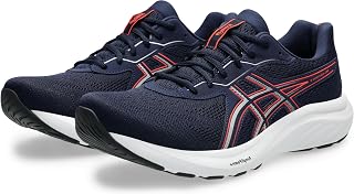 ASICS Herren Gel-Contend 9 Sneaker