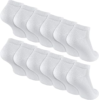 12 Pair Multipack Kids Bamboo Trainer Socks | Sock Snob | Black or White Low Cut Running Socks for Boys & Girls