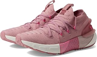 Under Armour Men's Verssert Cargado Mottled Running Shoes