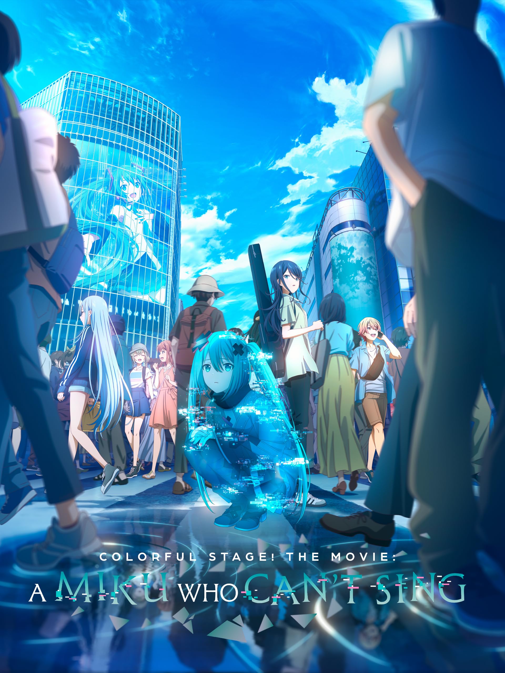 Colourful Stage! The Movie: A Miku Who Can't Sing
