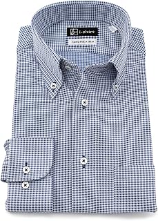 i-Shirt Dress Shirt Retro Fully Non-Iron Stretch Super Quick Dry Slim Fit Long Sleeve Iron Shirt Dress Shirt for Men Non-Iron Men