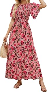 ZESICA Women's Summer Boho Floral Smocked Short Sleeve Maxi Dress