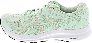 Asics Gel-Contend 8 Women's Trainers