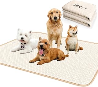 Washable Pet Sheets, Pet Urine Mat, Super Absorbent, Anti-Slip, Dog and Cat Toilet Mat, Pet Toilet Underlayment Mat, Waterproof/Deodorizing/Quick Drying, Reusable, Washable, Leak Proof, For Medium and Large Dogs/Rabbits, Nursing Mat for Human Use, L (23.6 x 35.4 inches (60 x 90 cm) x 2, Beige)