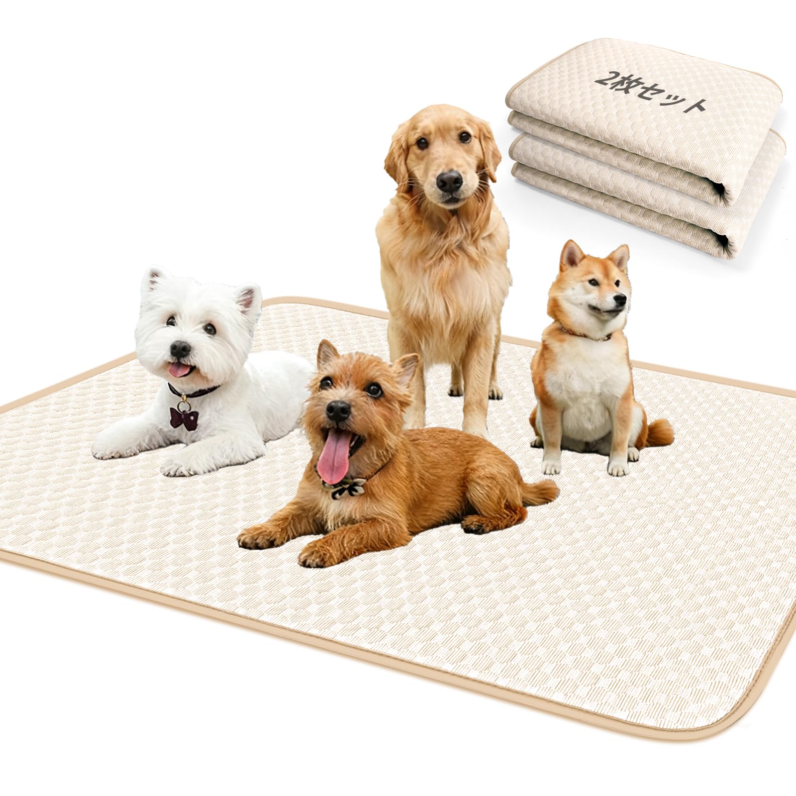 Washable Pet Sheets, Pet Urine Mat, Super Absorbent, Anti-Slip, Dog and Cat Toil