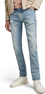 G-Star Men's Revend FWD Skinny Jeans