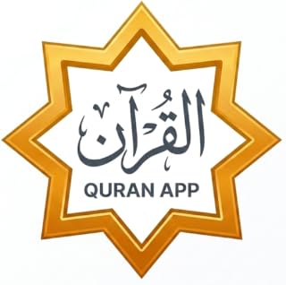 The Holy Quran App | Read and Learn Easily