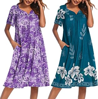 Ekouaer Moo Moos Women's Floral Print Short Sleeve Lounge Dresses with Pockets 2 Pack