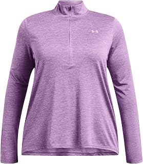 Under Armour Women's Tech Twist Quarter Zip