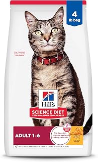 Hill's Science Diet Adult 1-6 Dry Cat Food | #1 Veterinarian Recommended, Chicken Recipe, 4 lb. Bag