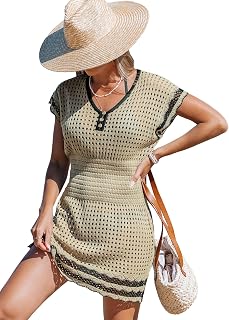 CUPSHE Women Crocheted Short Sleeve V Neck Swimsuit Summer Swimwear