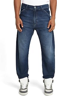 G-STAR Hombre Denim Trainer