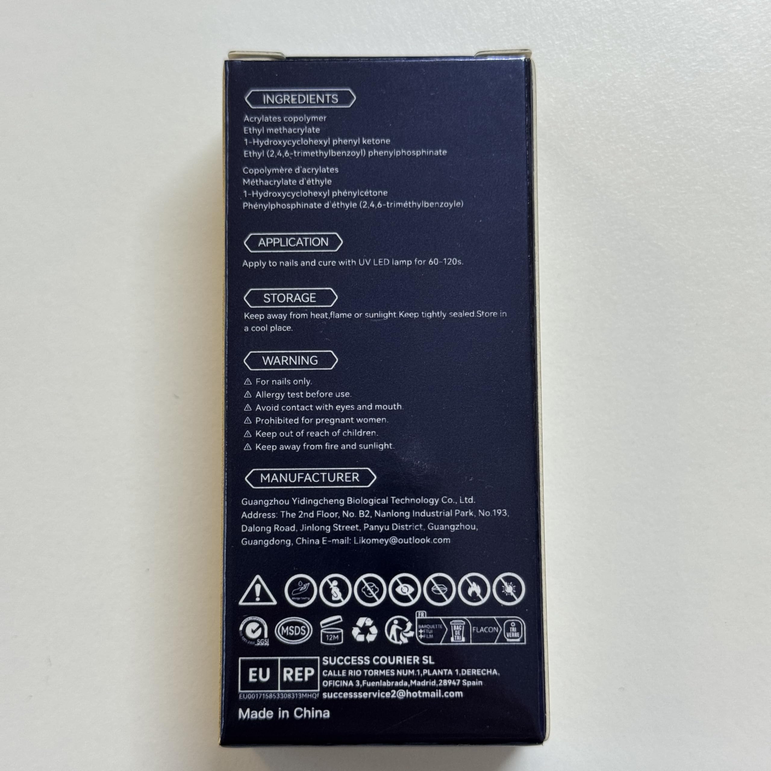 Product image 3