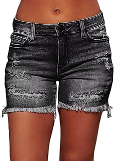 Flamingals Ripped Stretchy Jean Raw Hem Shorts for Women