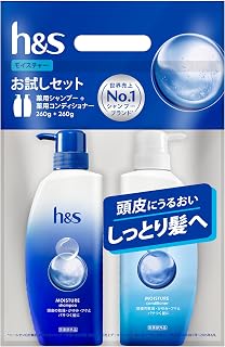 h&s Shampoo & Treatment Pump Set, Moisture, Trial Size, 9.2 oz (260 g) + 9.2 oz (260 g)