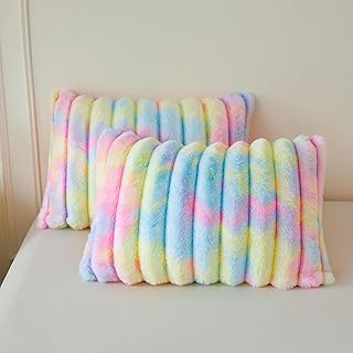 MEGO 2 Pack Fluffy Faux Rabbit Fur Ribbed Standard Pillow Cases, Rainbow