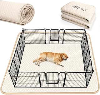 Washable Pet Sheets, Pet Urine Mat, Super Absorbent, Anti-Slip, Dog and Cat Toilet Mat, Pet Toilet Underlayment Mat, Waterproof, Deodorizing/Quick Drying, Reusable, Washable, Leak Proof, For Medium and Large Dogs/Rabbits, Nursing Mat for Human Use, Small (17.7 x 19.7 inches (45 x 50 cm) x 2, Beige)