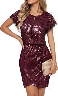 GRACE KARIN Women's Cap Sleeve Sparkly Sequin Midi Dress