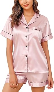 Vlazom Women's Pyjamas Summer Short Pyjamas 2 Pieces with Short Sleeves Open Front Buttons