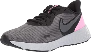 Nike Revolution 5' Men's Running Shoes