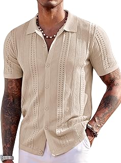 COOFANDY, Men's Summer Silk Satin Short Sleeve Button Down Beach Wedding Shirt