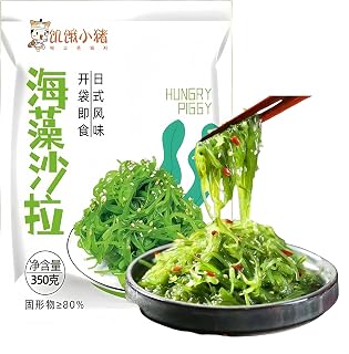 Instant Shredded Seaweed((350g*1 pack), Ideal for Miso Soup, Salads, Sushi & Ramen,Instant Meal Replacement, Kimchi,Delicious Snack Gift Perfect for Soups, Salads & Asian Dishes