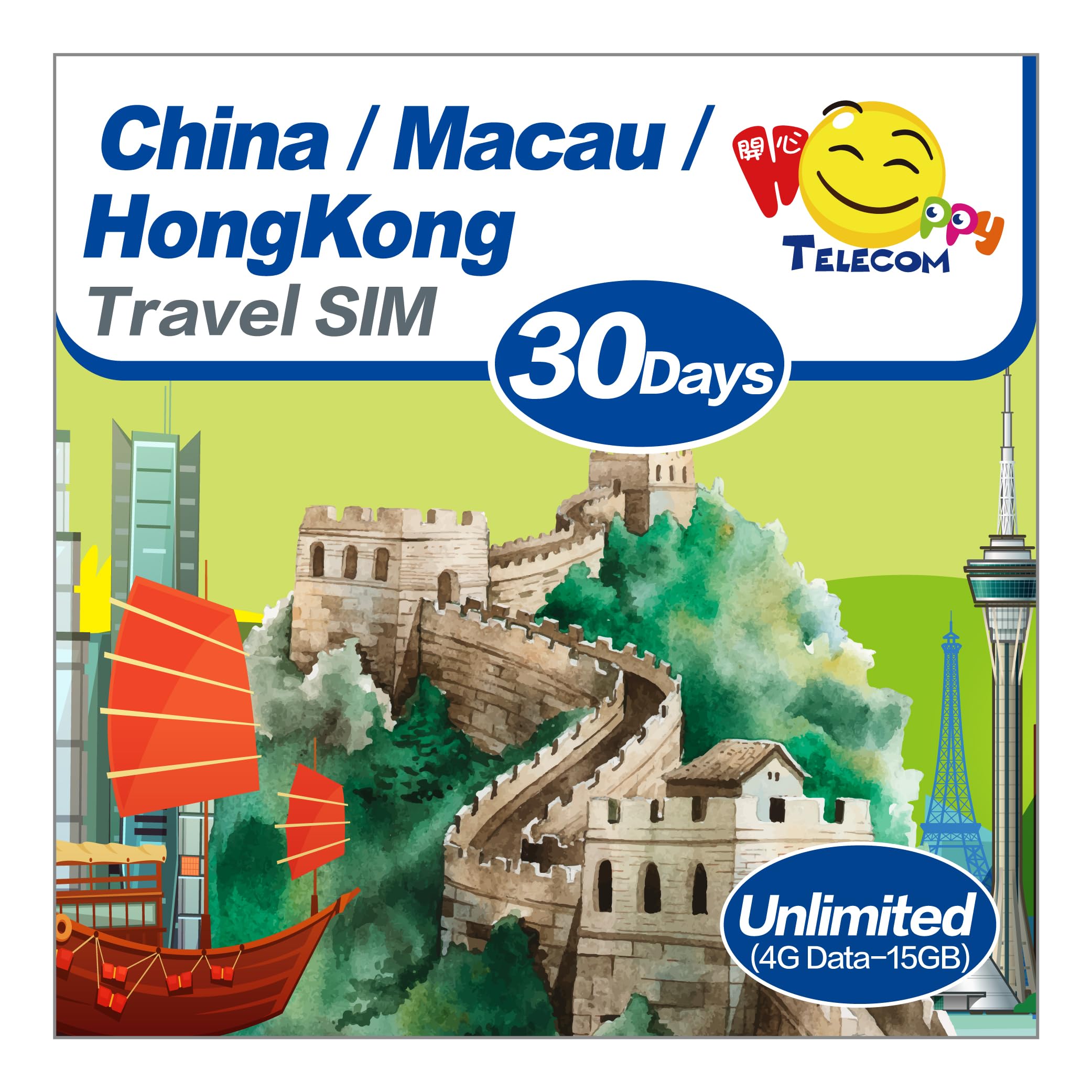 Free Test 150MB 1Day in Canada | Happy China, Hong Kong, Macau 30Days Unlimited 