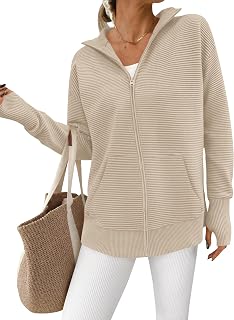 PRETTYGARDEN Autumn 2025 Women Cardigan Long Sleeve Zip Casual Sweaters Loose Collar Ribbed Tops Jackets Thumb Hole