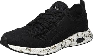 ASICS Hypergel-sai Men's Running Shoes