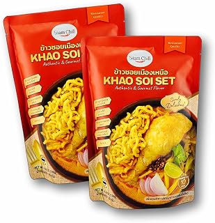 Siam Chili Khao Soi All-in-One Meal Kit Set 4.45 Oz. / 126 g. (Pack of 2)